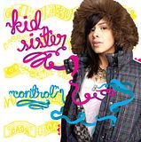 kid sister: CONTROL